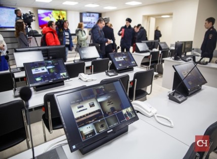Поставка мультимедийного оборудования для зала оперативных совещаний в новом корпусе МВД Чувашской Республики
