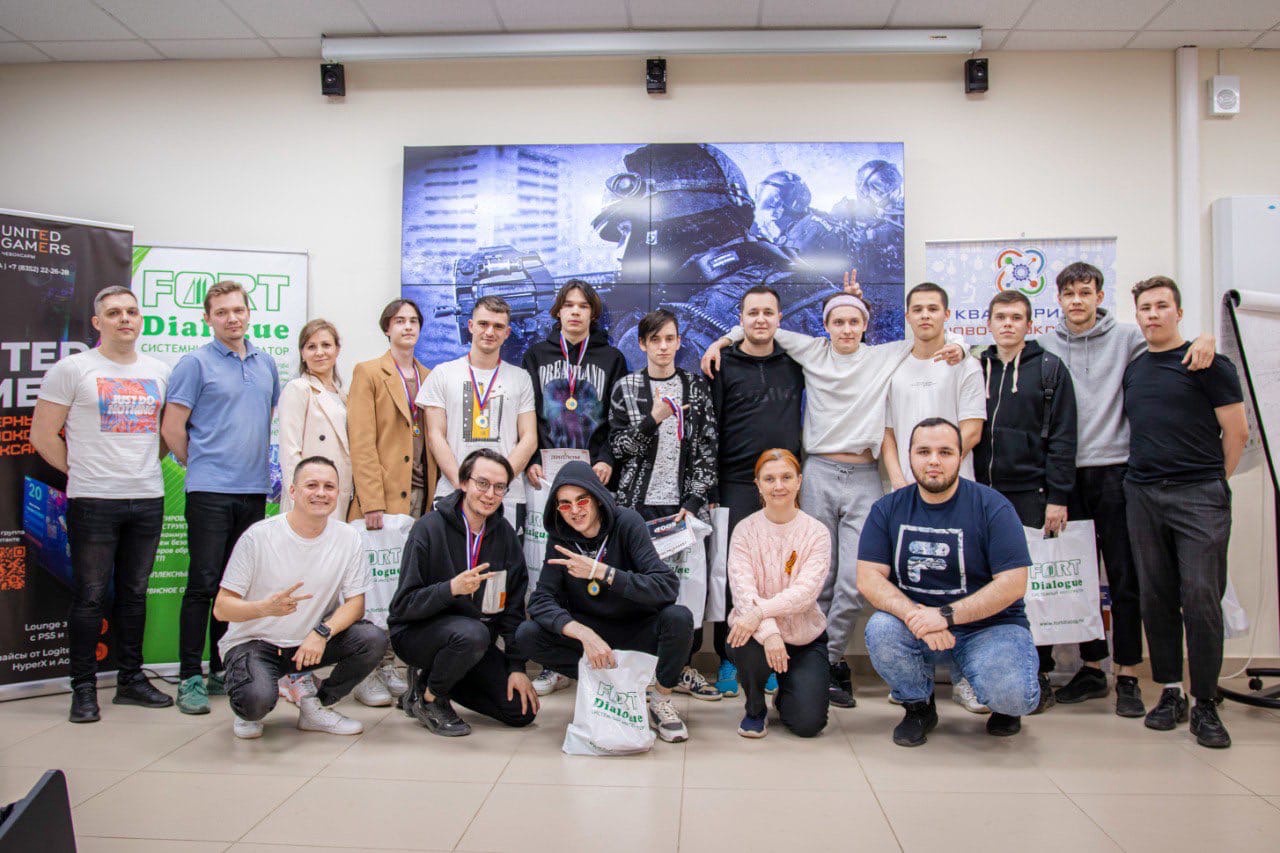 Компания Форт Диалог стала генеральным партнером турнира по киберспорту который состоялся в г. Новочебоксарск.