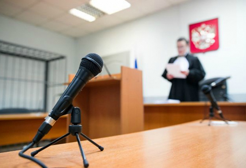 Поставка комплексов технических средств аудио-видеозаписи судебных заседаний мировых судов Республики Башкортостан